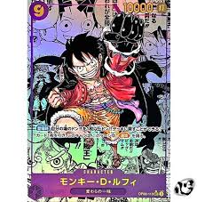 One Piece singles JPN