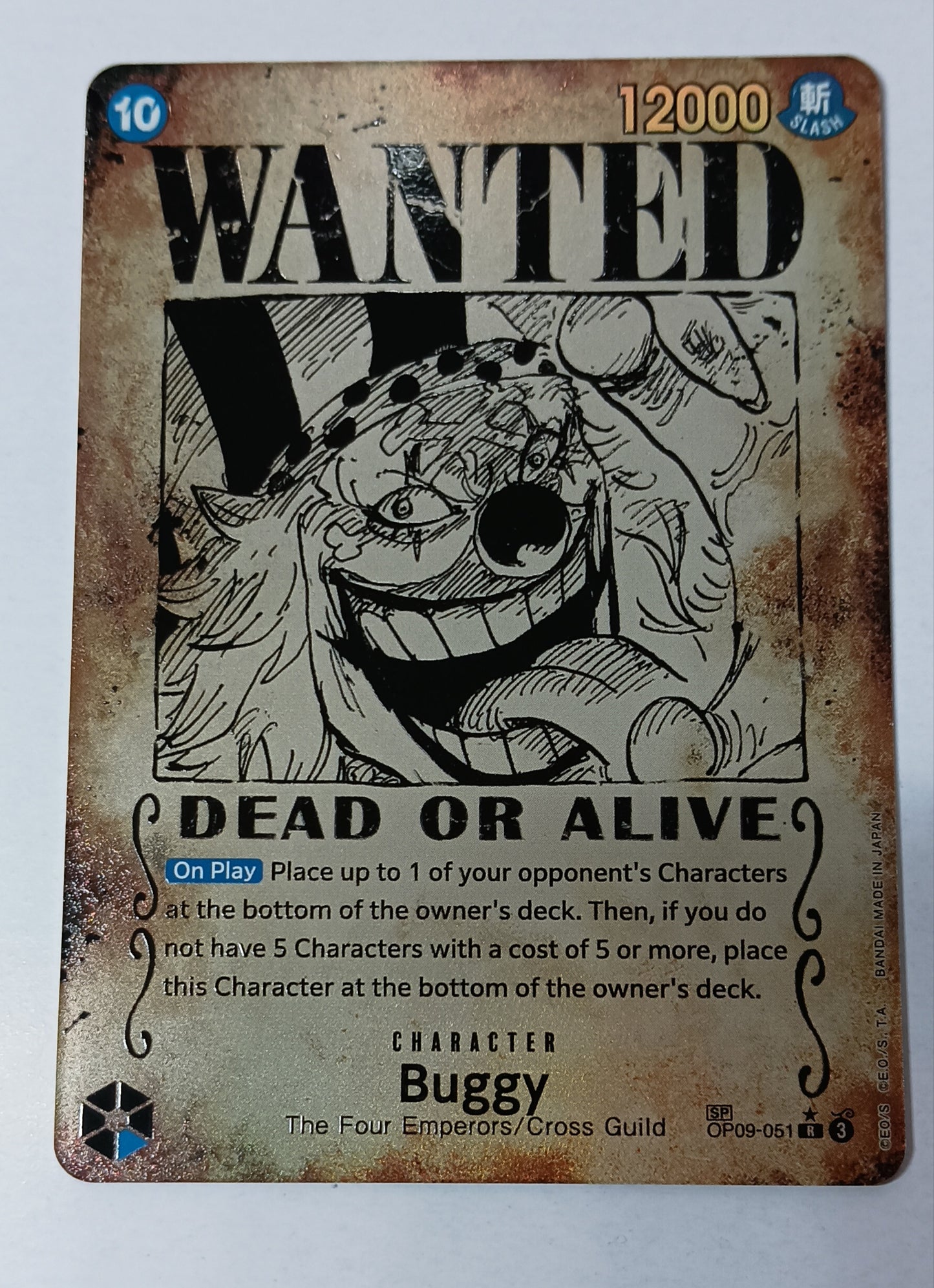 Buggy (051) (Wanted Poster) - Emperors in the New World (OP09)