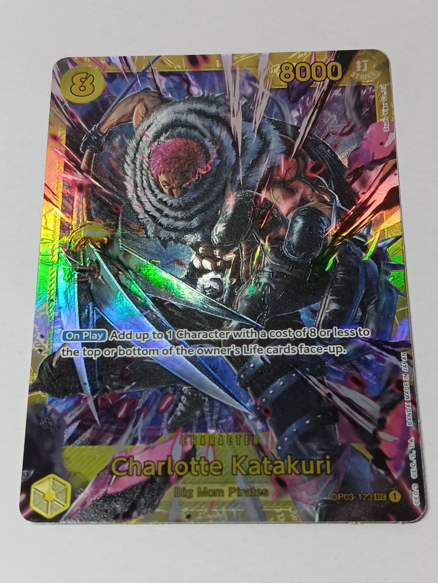 Charlotte Katakuri (Reprint) - Premium Booster -The Best- (PRB-01)